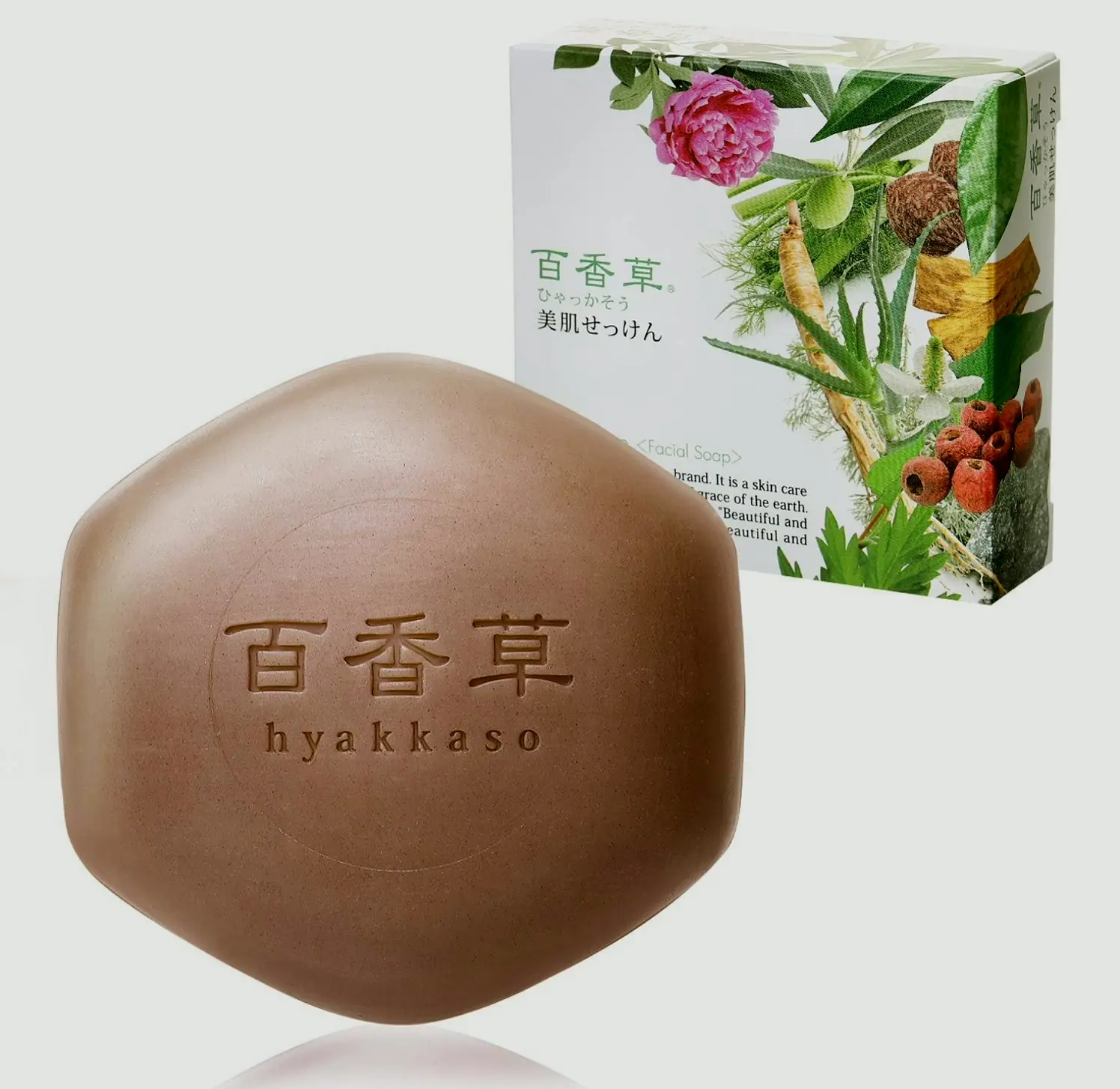 Pimple Face Wash Block with Herbal Ingredients (2.8Oz)