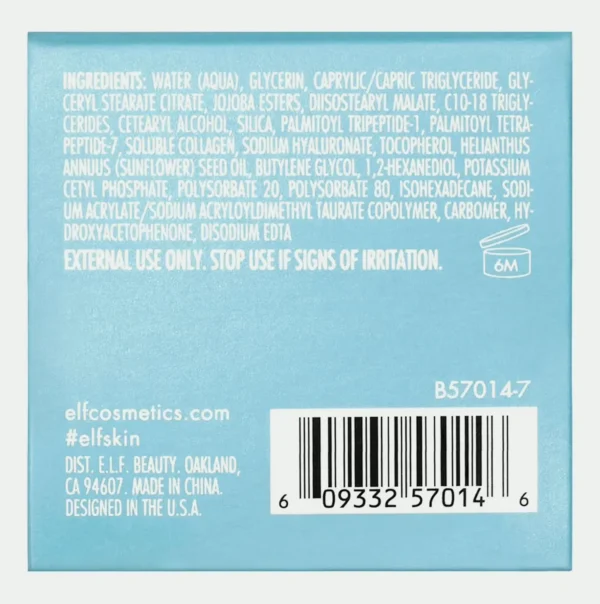 e.l.f. Skin Holy Hydration! Eye Cream, Rich Moisturizing
