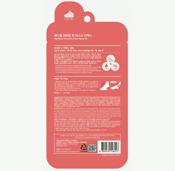 Paraffin Foot Mask EX - 5 Pack